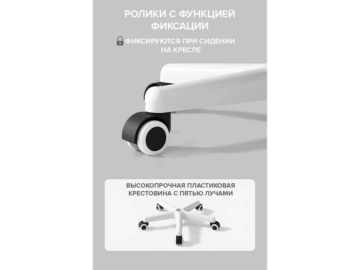 Кресло Flip 939929  - фото 5