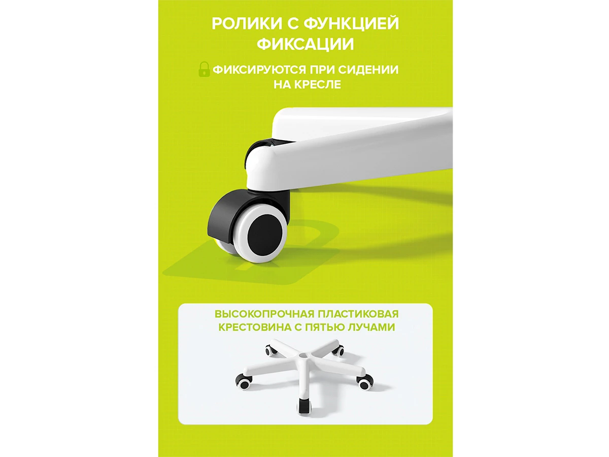 Кресло Flip 939930  - фото 5