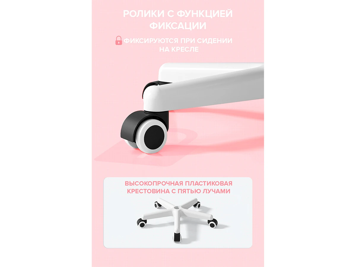 Кресло Flip 939931  - фото 5