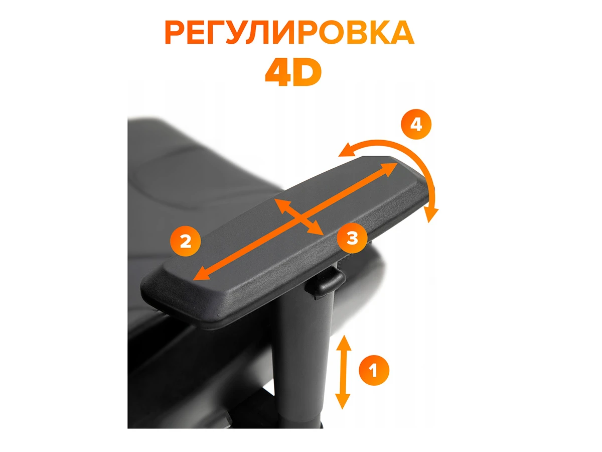 Кресло Ant 939952  - фото 5