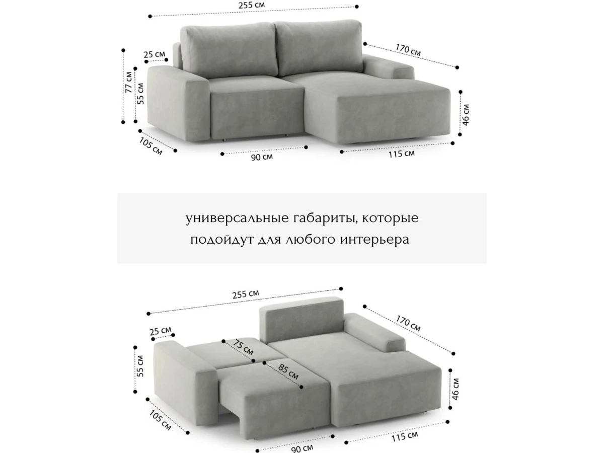 Диван угловой Модульный Леон 939968  - фото 4