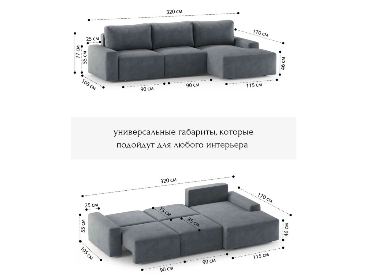 Диван угловой Модульный Леон 940010  - фото 5