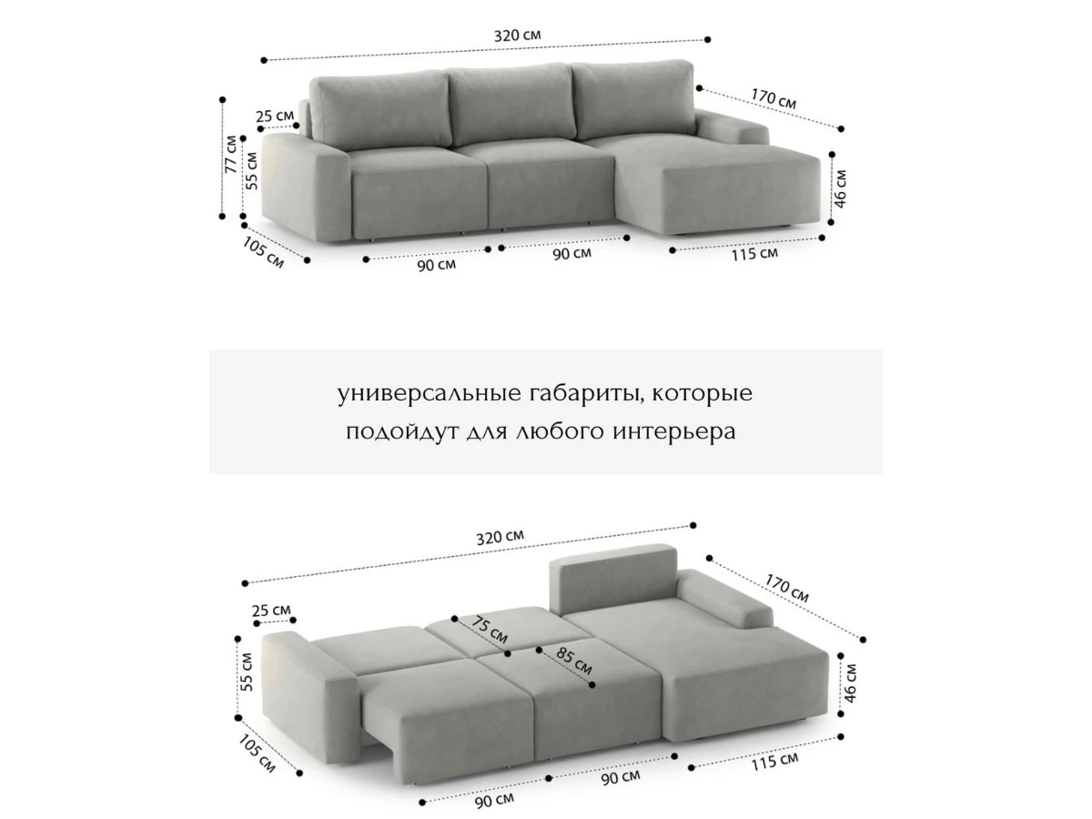 Диван угловой Модульный Леон 940036  - фото 5