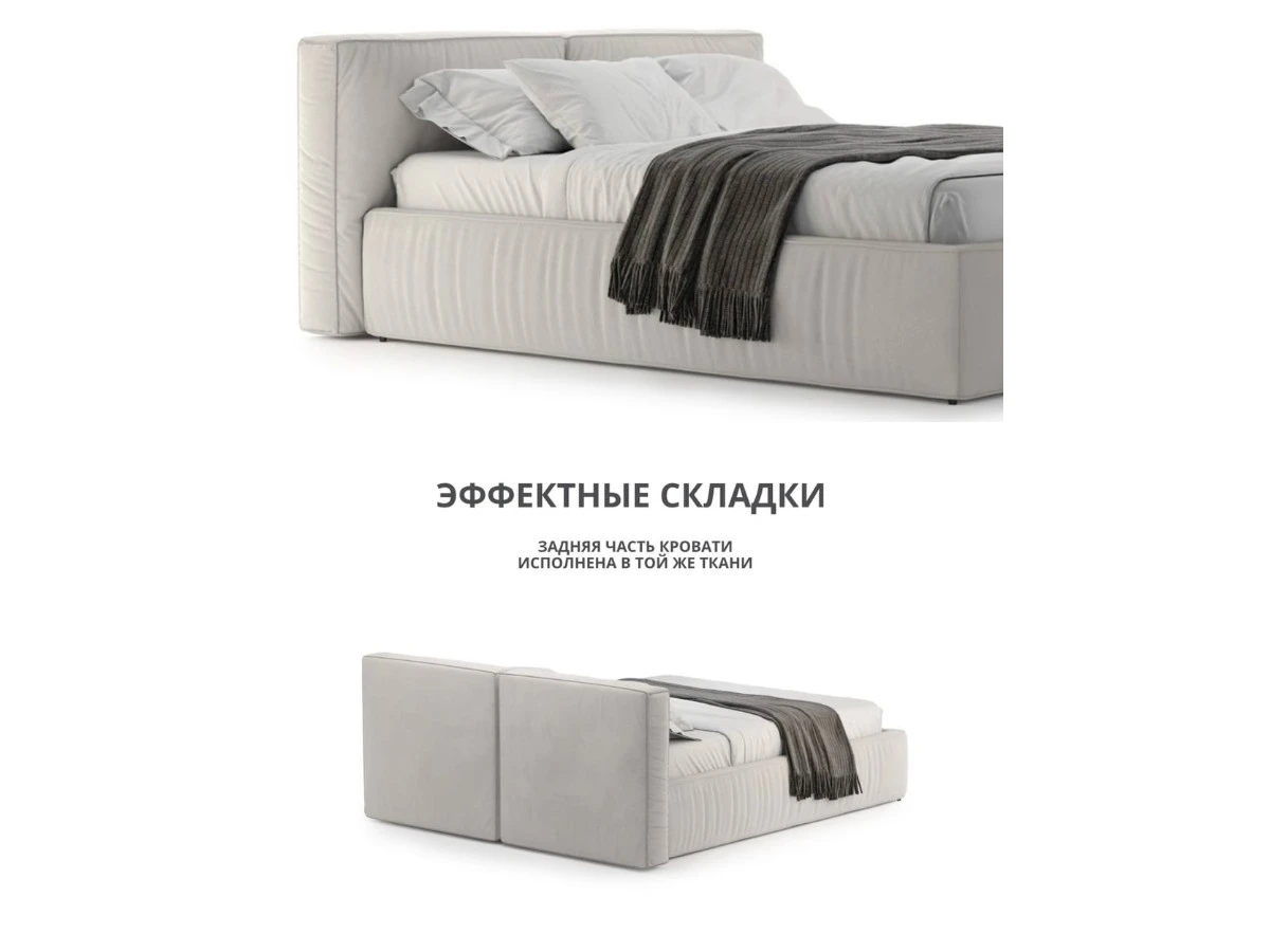 Кровать Лофт 200х200, двуспальная с подъемным механизмом 940039  - фото 5
