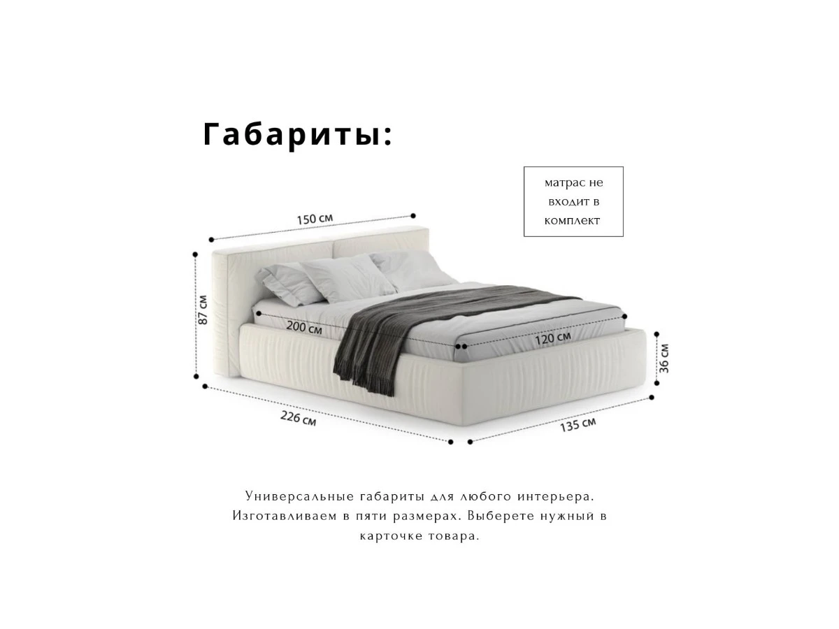 Кровать Лофт 120х200, двуспальная с подъемным механизмом 940049  - фото 4