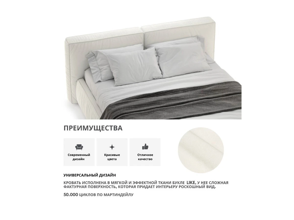 Кровать Лофт 120х200, двуспальная с подъемным механизмом 940049  - фото 3