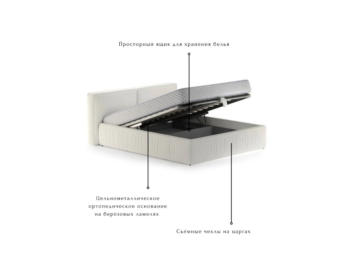 Кровать Лофт 140х200, двуспальная с подъемным механизмом 940061  - фото 6