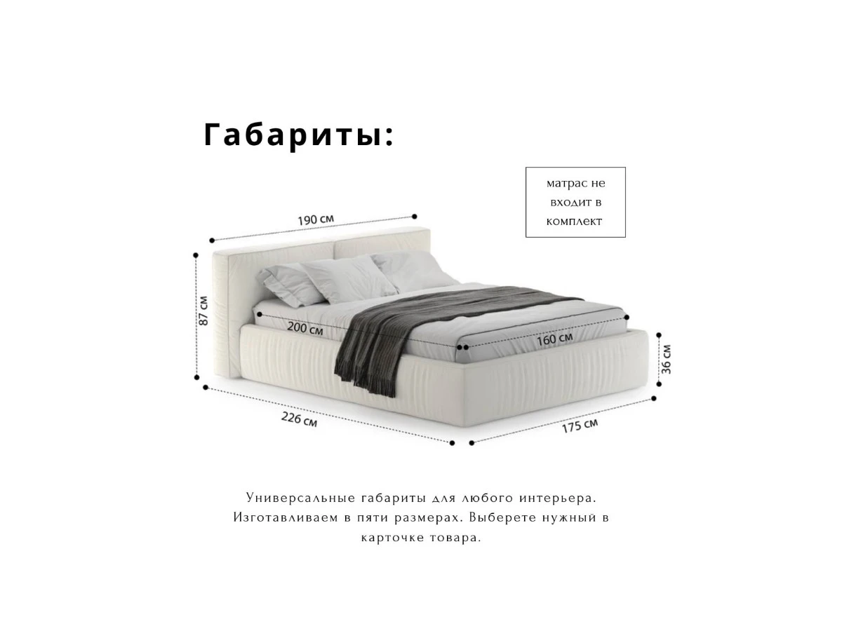 Кровать Лофт 160х200, двуспальная с подъемным механизмом 940075  - фото 4