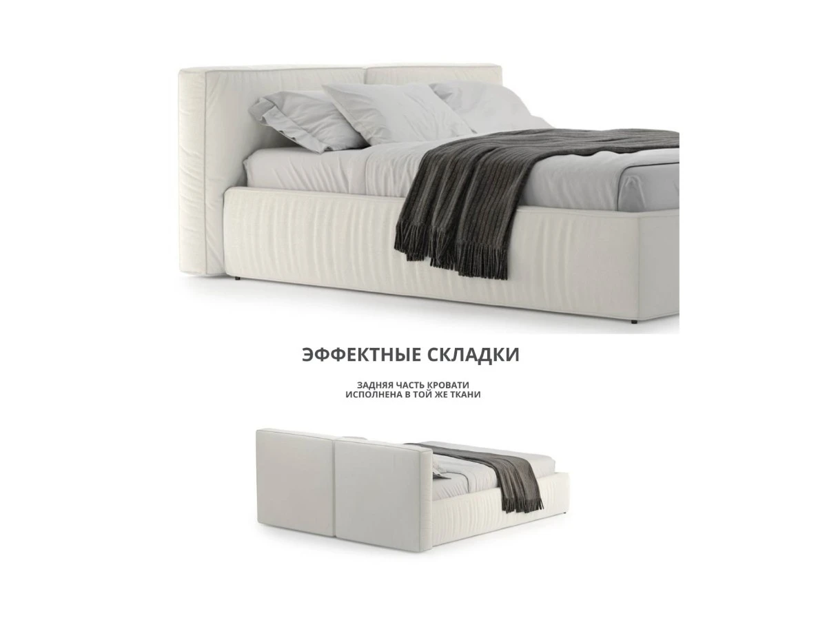 Кровать Лофт 160х200, двуспальная с подъемным механизмом 940075  - фото 5