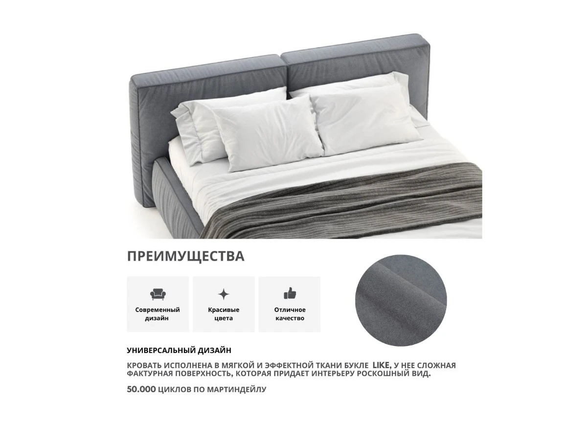 Кровать Лофт 120х200, двуспальная с подъемным механизмом 940110  - фото 3