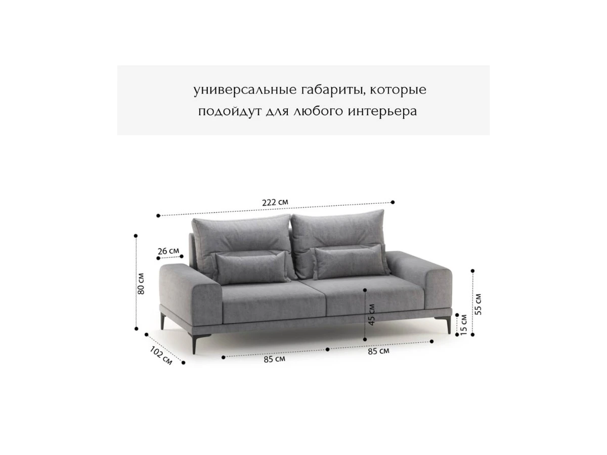 Диван прямой не раскладной Кёльн Clarins 940114  - фото 3