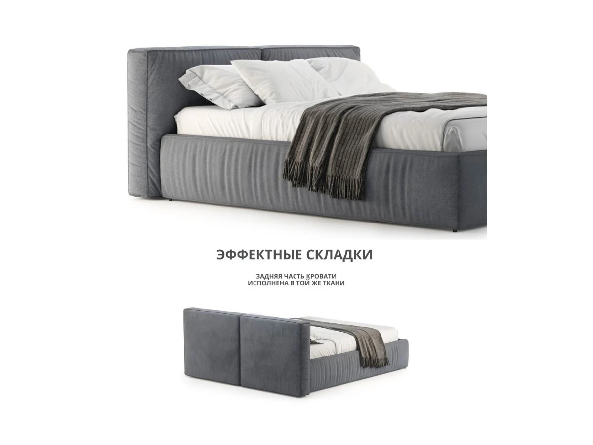 Кровать Лофт 160х200, двуспальная с подъемным механизмом 940124  - фото 5