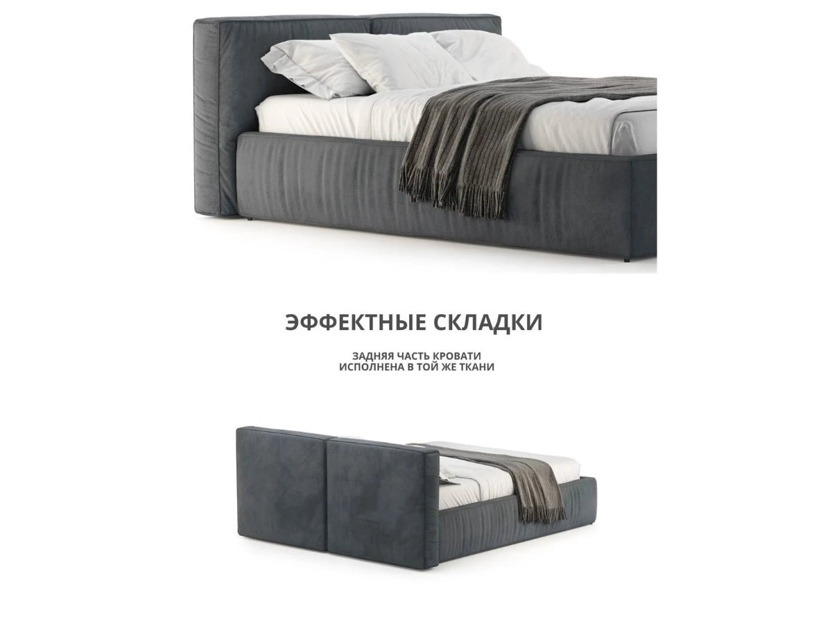 Кровать Лофт 200х200, двуспальная с подъемным механизмом 940140  - фото 5