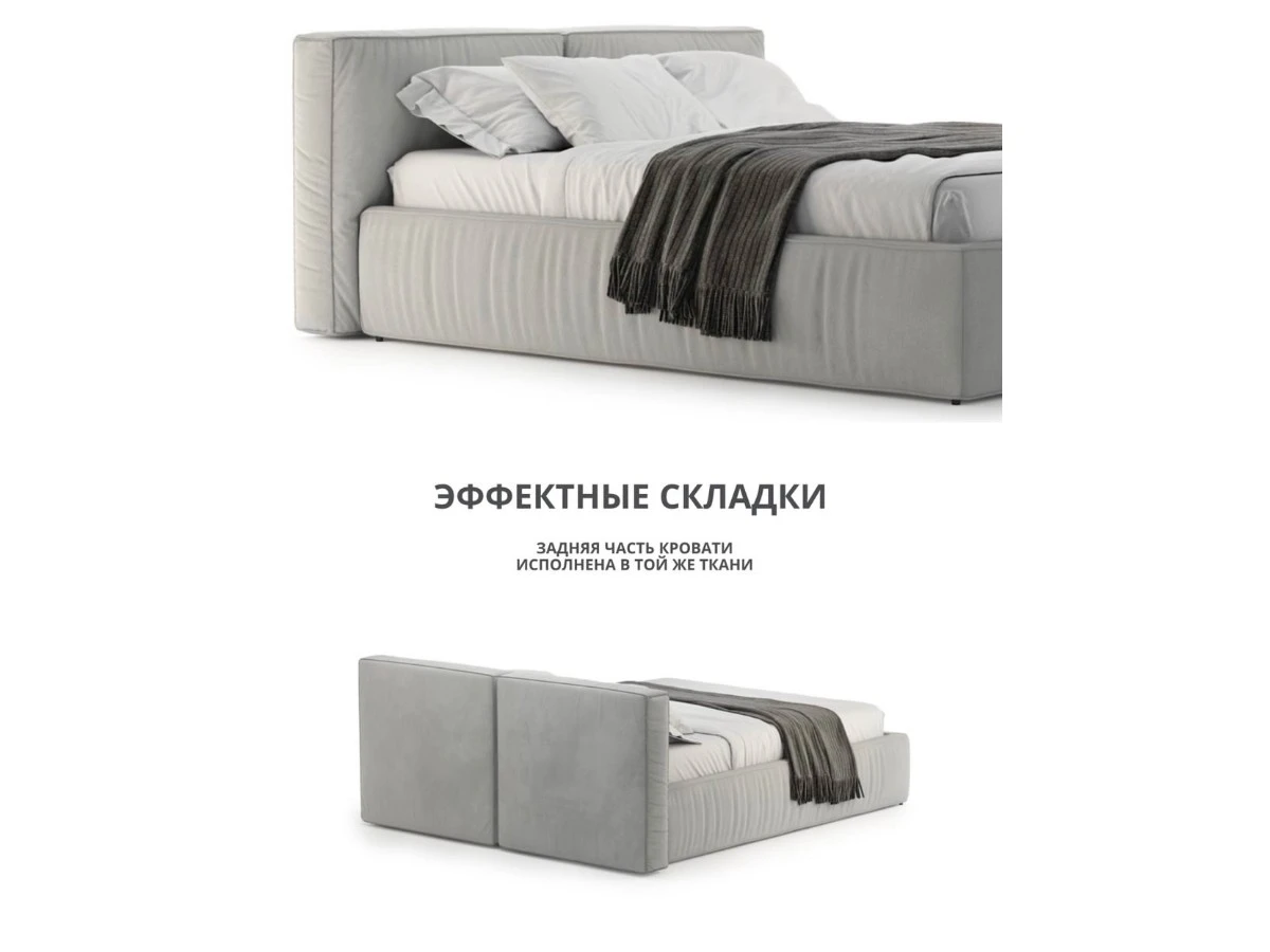 Кровать Лофт 120х200, двуспальная с подъемным механизмом 940148  - фото 5