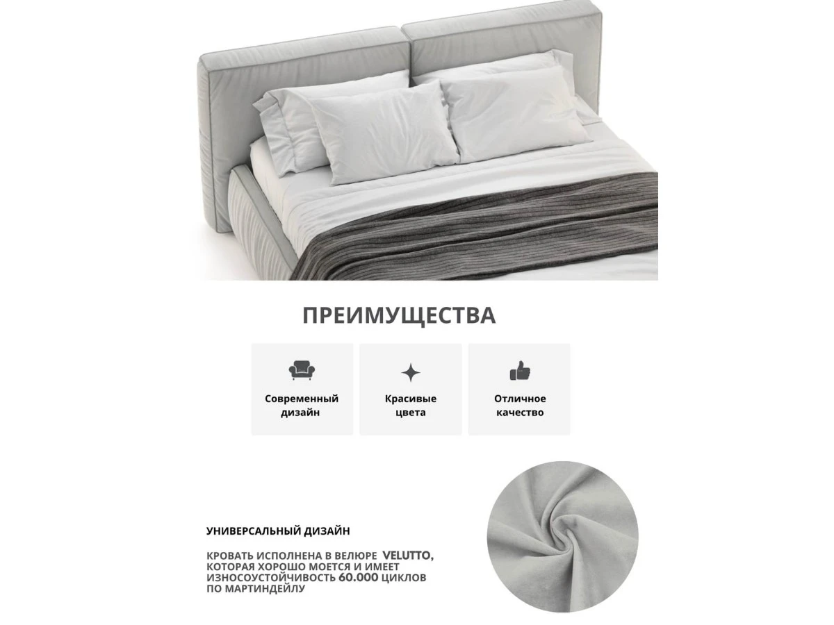 Кровать Лофт 120х200, двуспальная с подъемным механизмом 940148  - фото 3