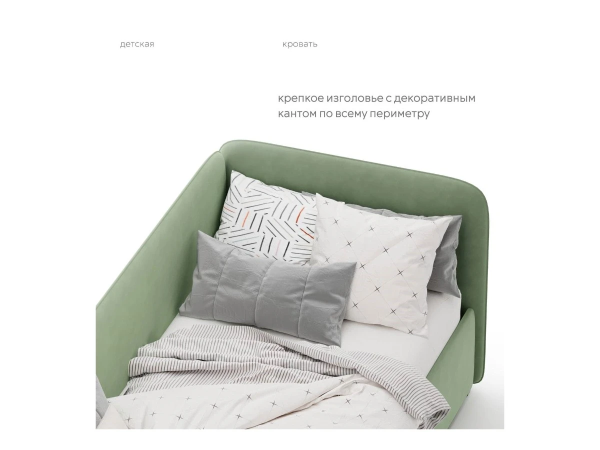 Кровать детская Софт 90х200, односпальная с подъемным механизмом 940166  - фото 4