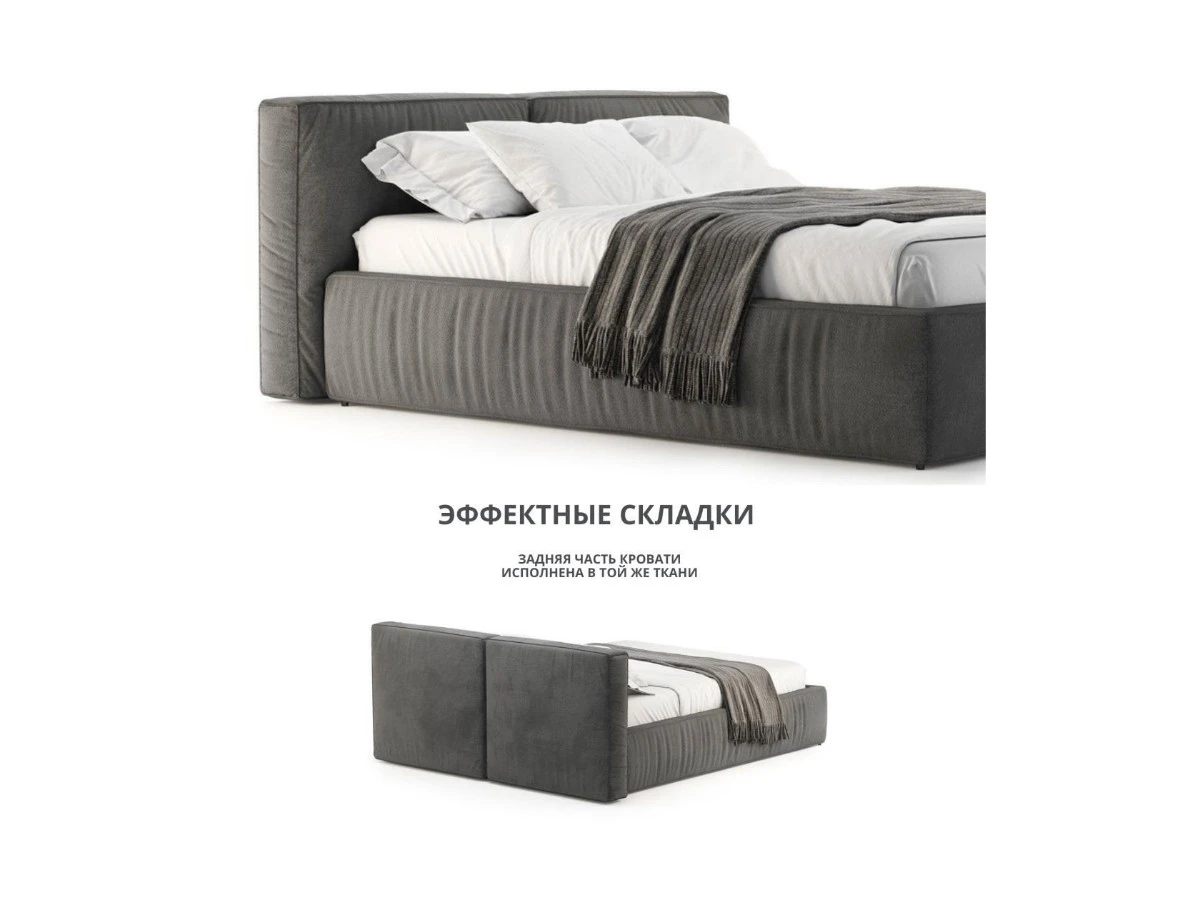 Кровать Лофт 200х200, двуспальная с подъемным механизмом 940169  - фото 5