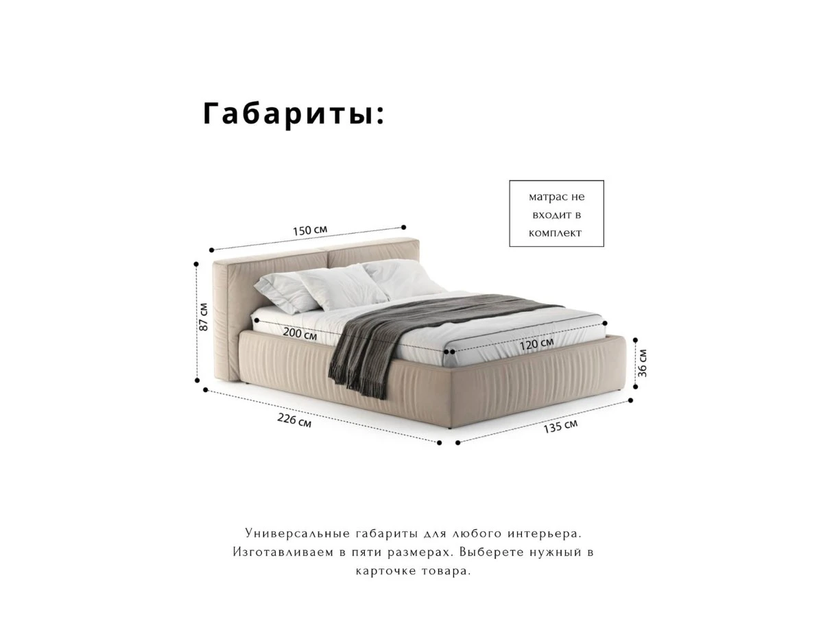 Кровать Лофт 120х200, двуспальная с подъемным механизмом 940176  - фото 4