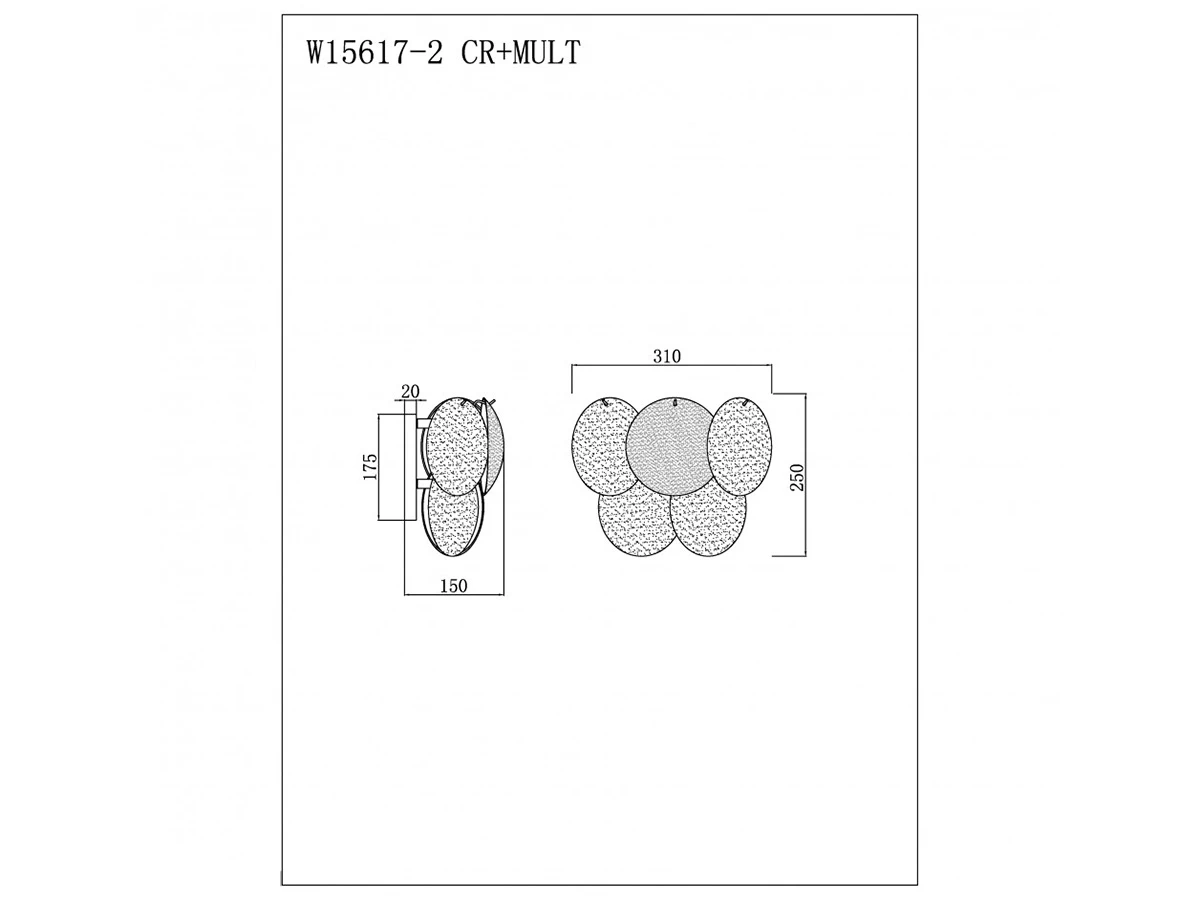 Светильник Rivoli 940180