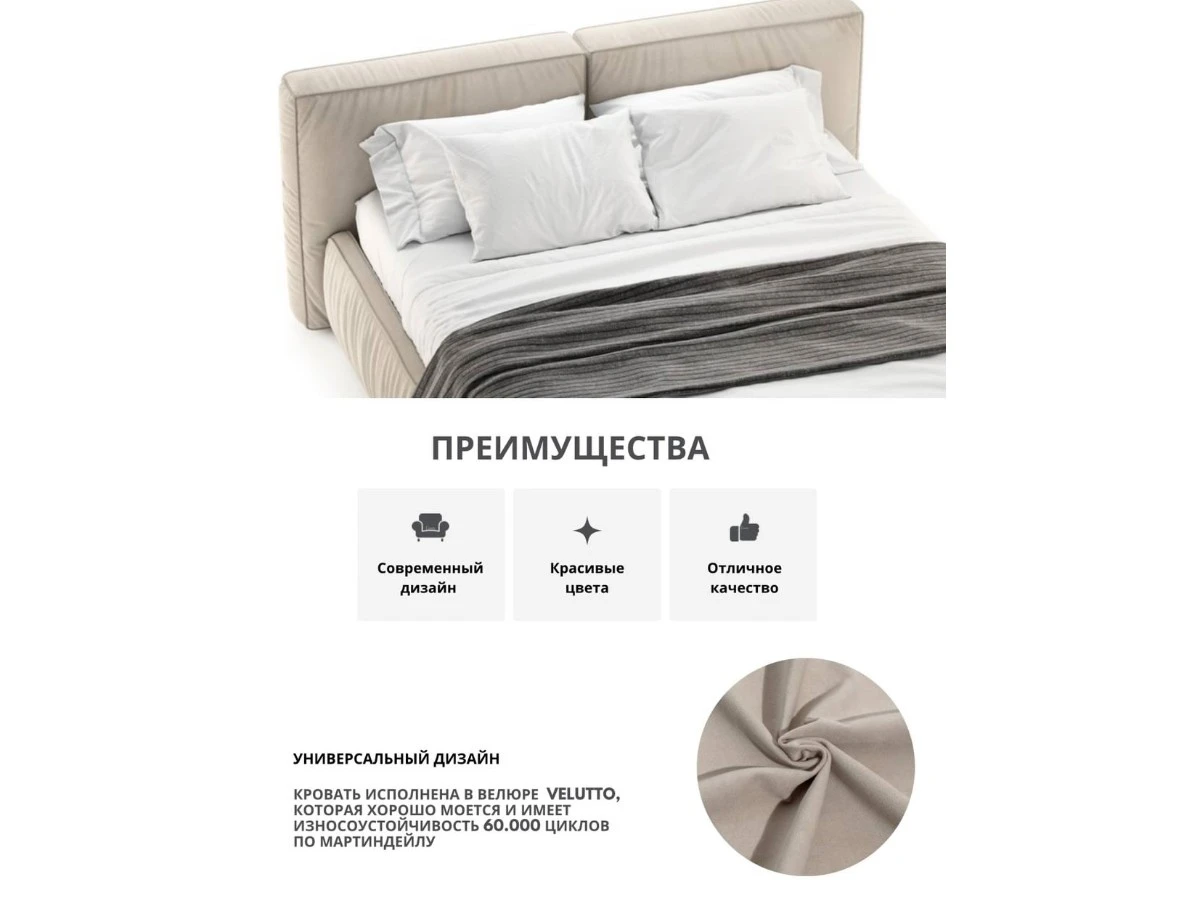 Кровать Лофт 140х200, двуспальная с подъемным механизмом 940181  - фото 3