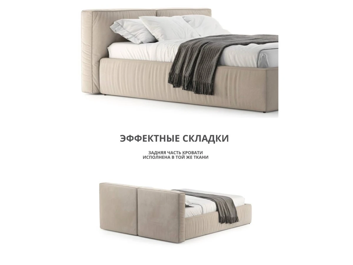 Кровать Лофт 180х200, двуспальная с подъемным механизмом 940195  - фото 5