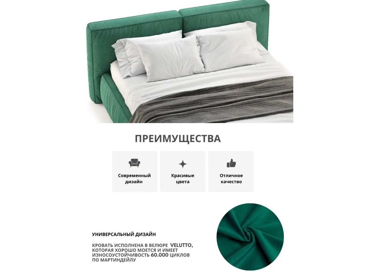 Кровать Лофт 120х200, двуспальная с подъемным механизмом 940203  - фото 3