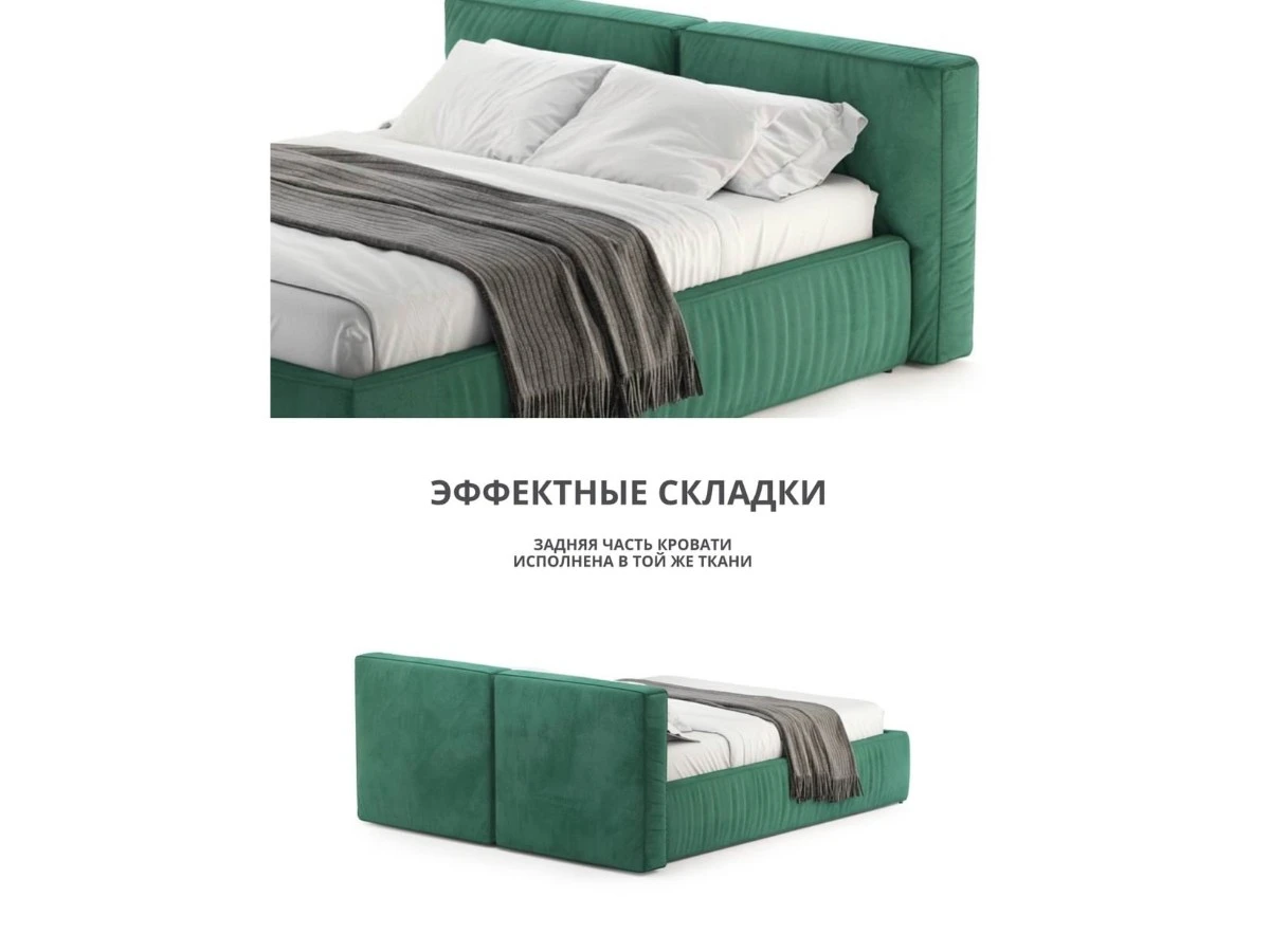 Кровать Лофт 160х200, двуспальная с подъемным механизмом 940210  - фото 5