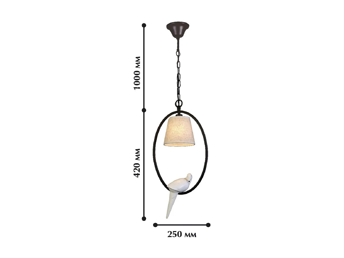 Люстра подвесная Birds Country 940475