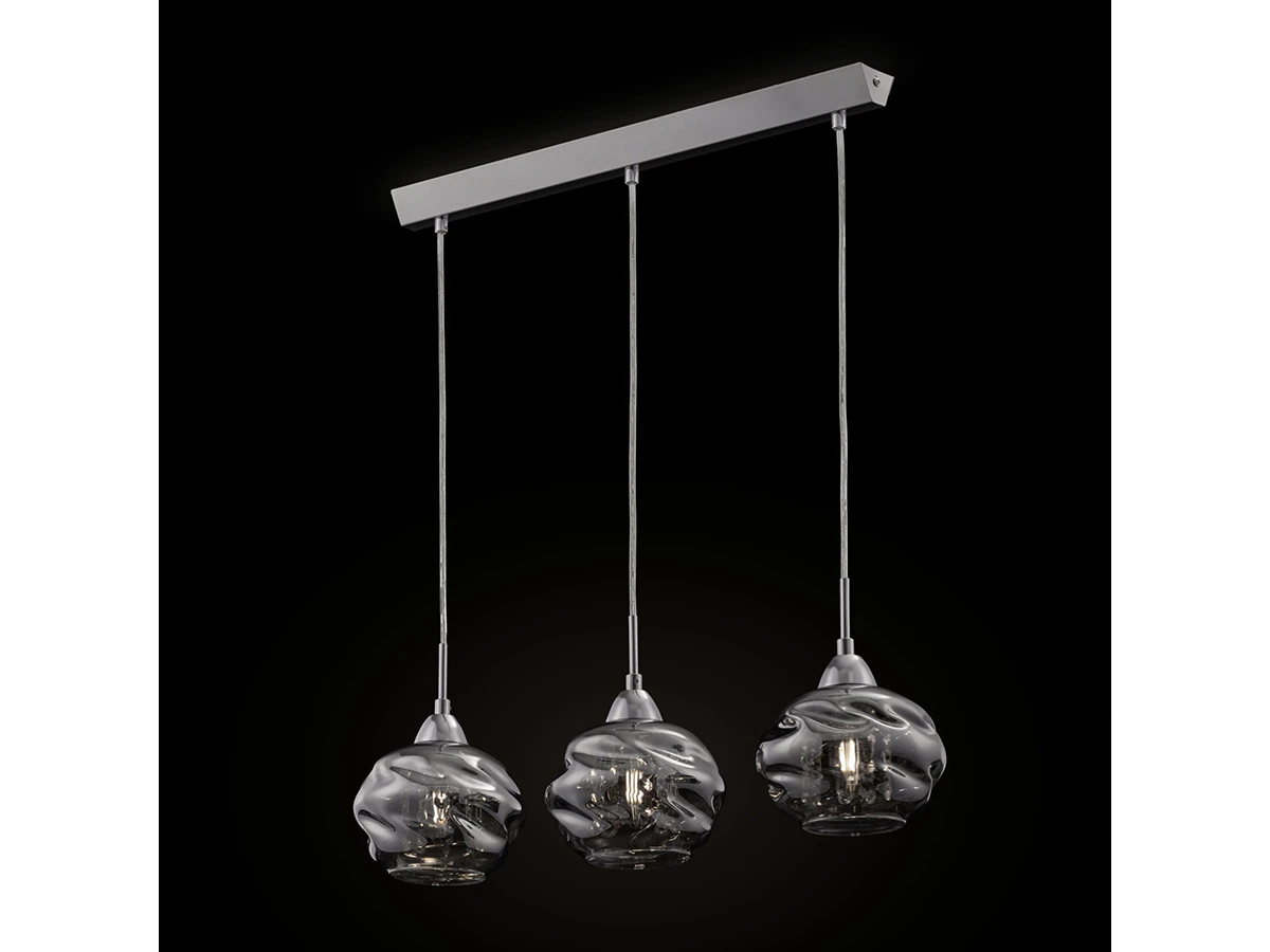 Подвесной светильник Haze 940488