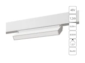 Магнитный трековый светильник Linea