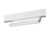 Магнитный трековый светильник Linea