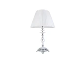 Декоративная настольная лампа CIGNO