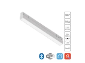 Магнитный трековый светильник Linea