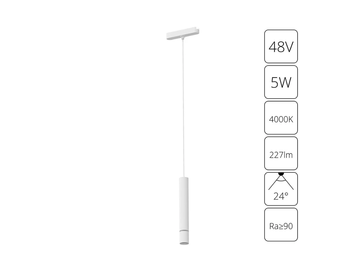 Магнитный трековый светильник Rapid 940654
