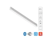 Магнитный трековый светильник Linea