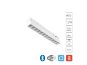 Магнитный трековый светильник Linea