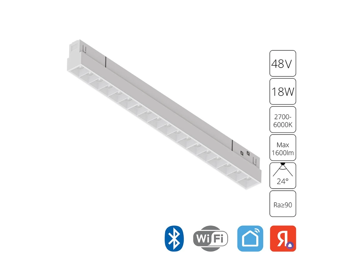 Магнитный трековый светильник Linea 940669