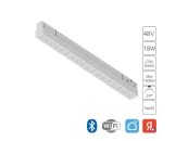 Магнитный трековый светильник Linea