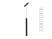 Магнитный трековый светильник Linea