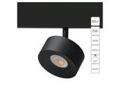 Магнитный трековый светильник Linea