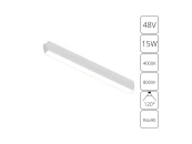 Магнитный трековый светильник Rapid