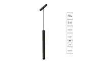 Магнитный трековый светильник Linea