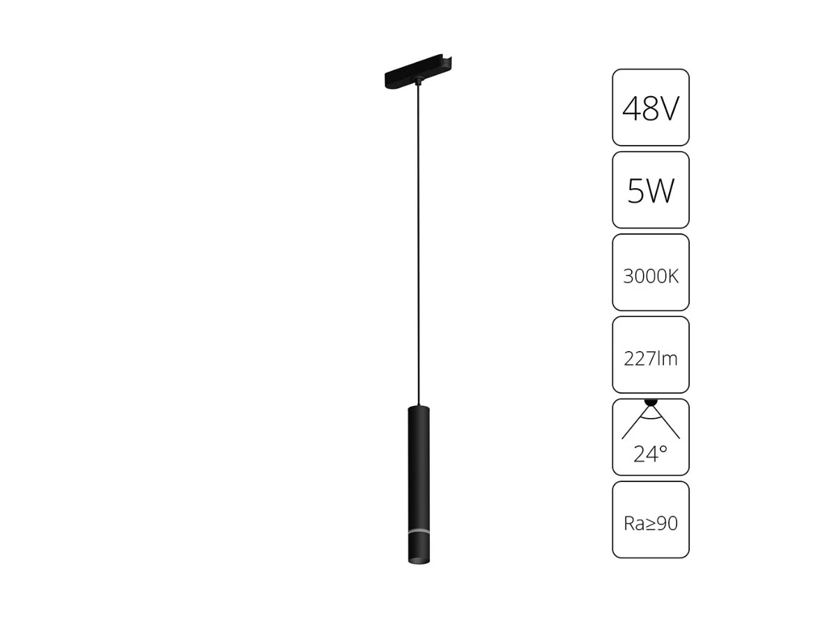 Магнитный трековый светильник Rapid 940730