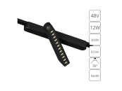 Магнитный трековый светильник Rapid