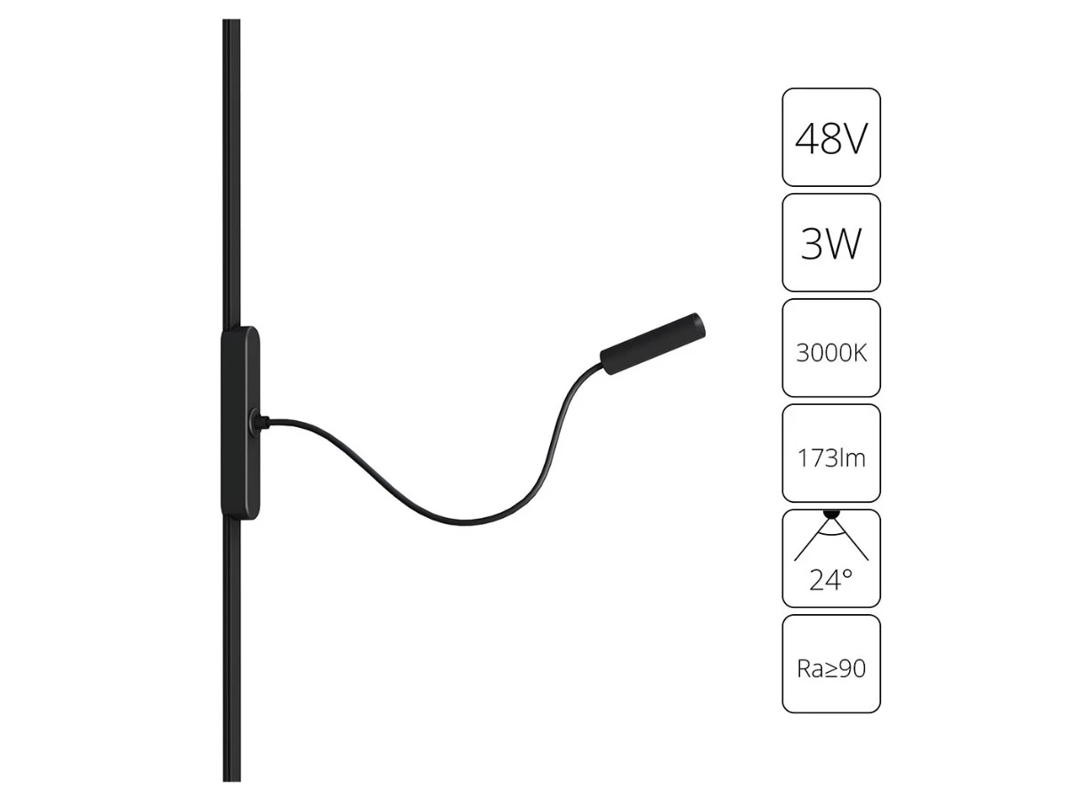 Магнитный трековый светильник Rapid 940753