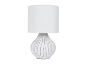 Декоративная настольная лампа Nusakan