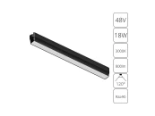 Магнитный трековый светильник Rapid