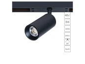 Магнитный трековый светильник Optima