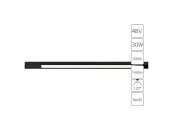 Магнитный трековый светильник Optima