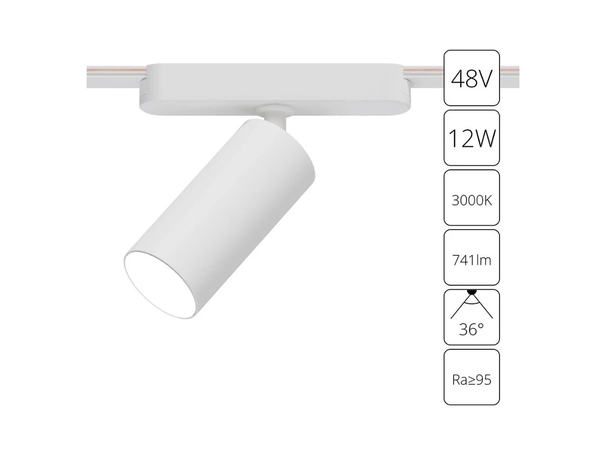 Магнитный трековый светильник Rapid 940854